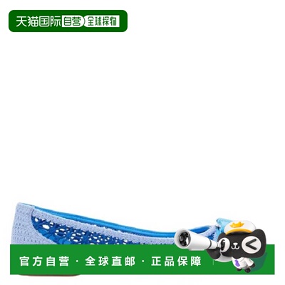 自营salvatore ferragamoFerragamo Varina Crochet Ballet Flats