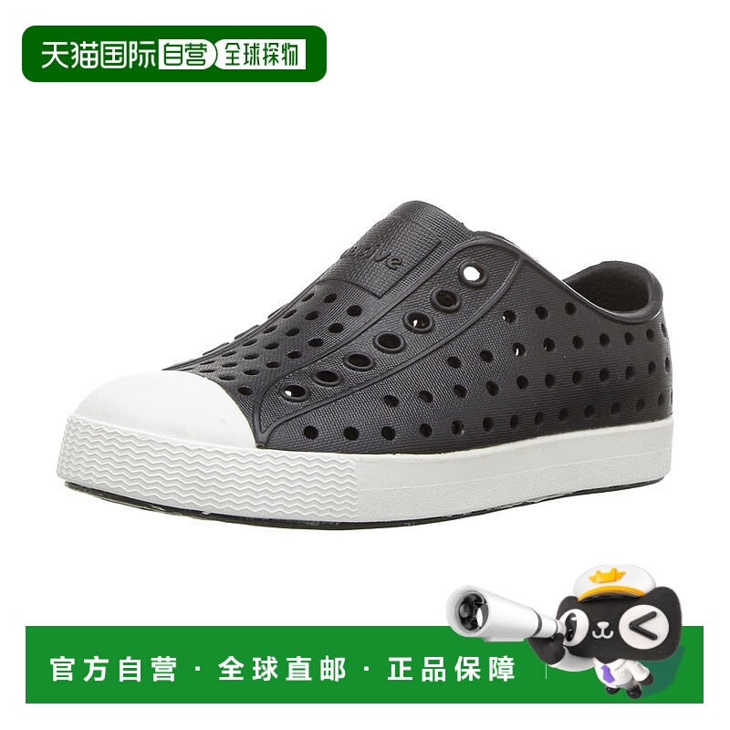 自营Native Jefferson Big Kids/Junior Shoes - black 美国奥莱