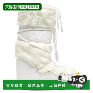 女士 1h可退 boot moon 靴子雪地靴 美国直邮