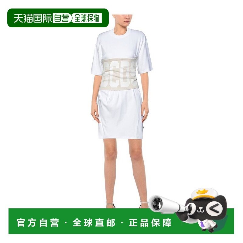 1h可退 【美国直邮】Gcds女士时尚舒适连衣裙白色收腰纯棉短袖拉