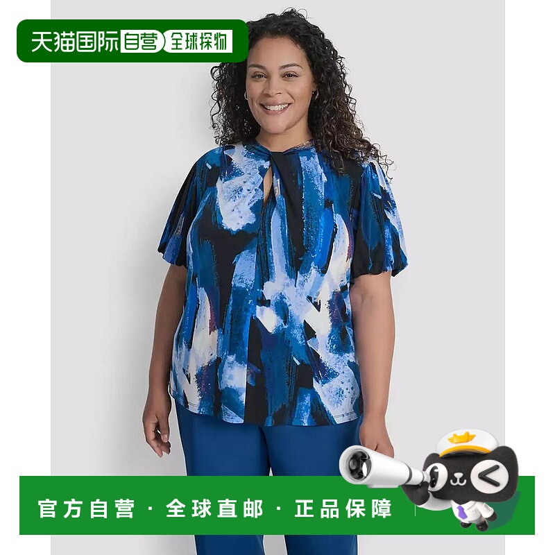 1h可退 【美国直邮】dkny 女士 上装T恤短袖上衣