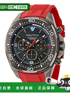 自营Nautica Nct Blue Sail Chronograph Silicone Watch - nauti