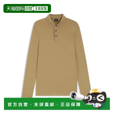 自营bossInterlock-cotton polo shirt in a regular fit - khaki