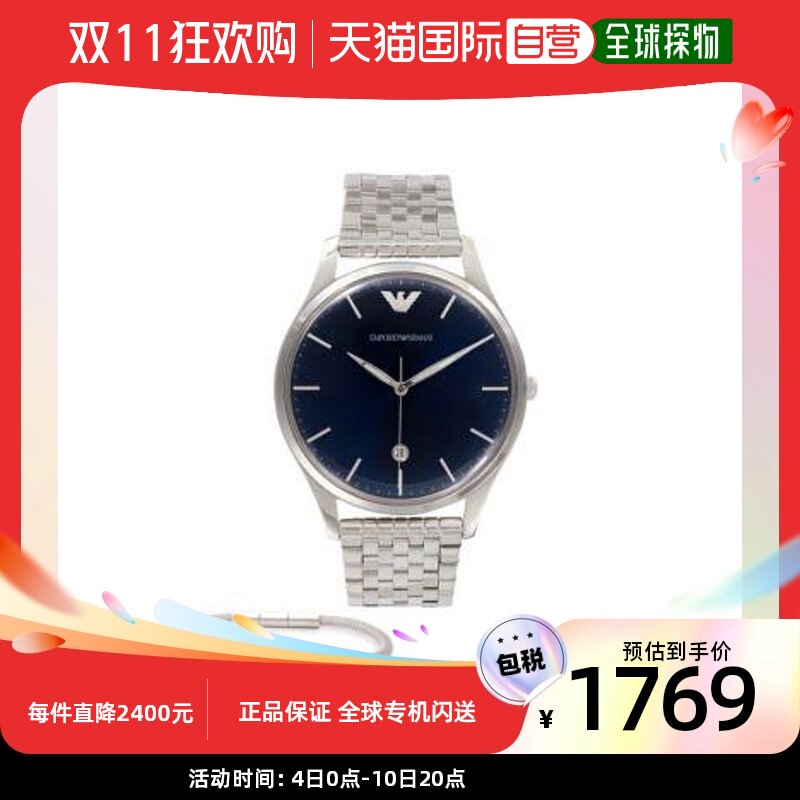 【美国直邮】emporio armani 通用 休闲手表