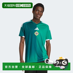 自营adidas阿迪达斯北爱尔兰男子26主场球衣-荣耀绿色/白色 美国
