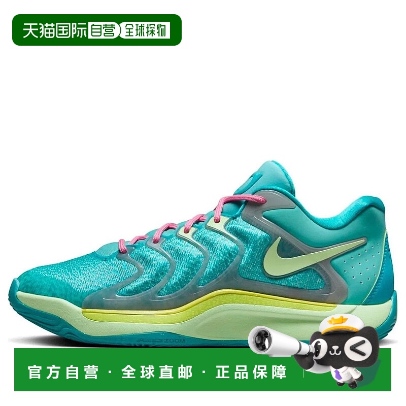 自营Nike KD 17 HV1945-300 Jonquel Jones Bahamas Women Teal b