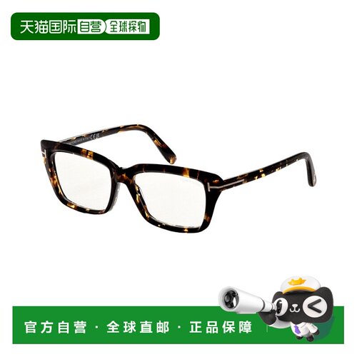 自营 Tom Ford女式56mm黑色眼镜FT5894-B-052-56-黑色 美国奥莱直