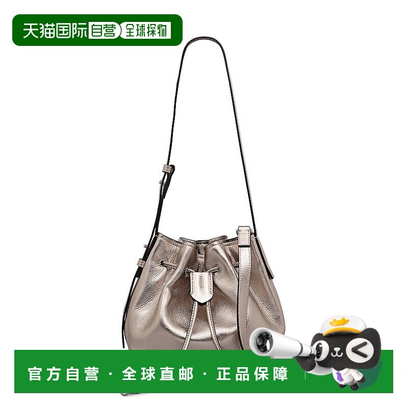 自营radleyYork Mews - Metallic Small Drawstring Shoulder Bag