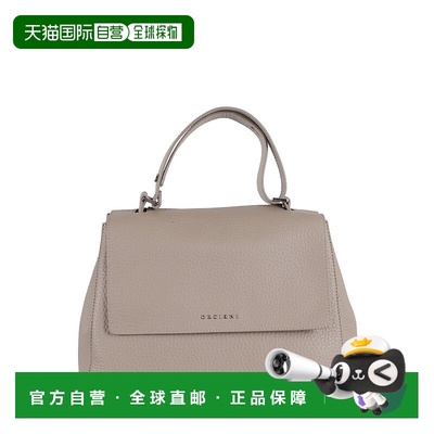 自营orcianiSveva Soft Medium Handbag 美国奥莱直发