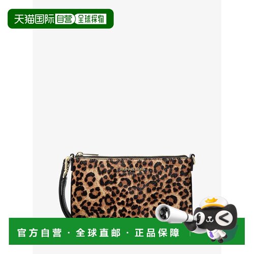 美国直邮michael kors 女士 手拿包 【付后1h可退】