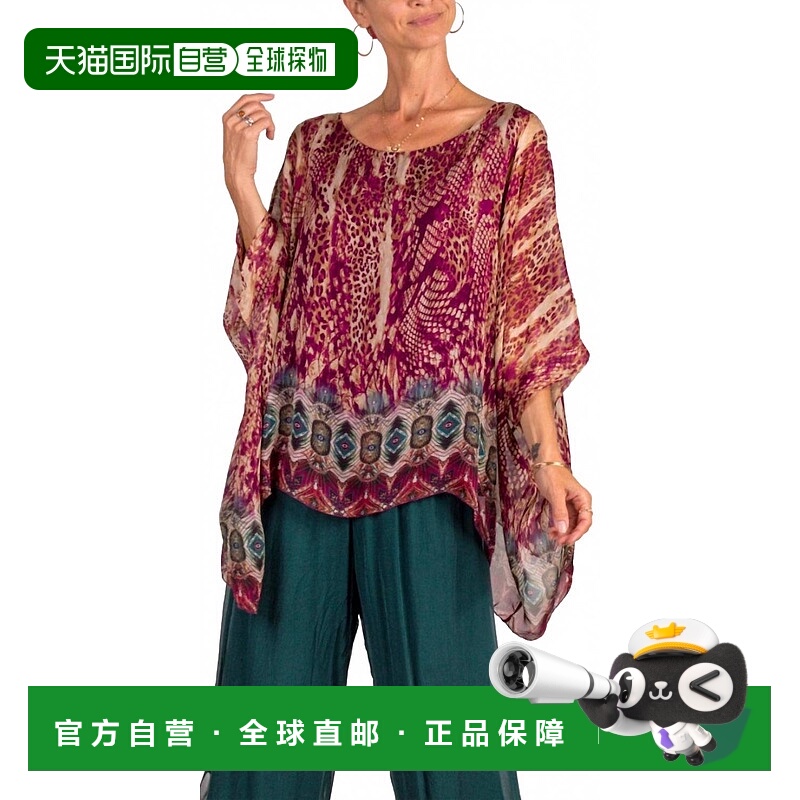自营 gigi modaSeta Boho用洋红色印刷卡夫坦 美国奥莱直发上衣