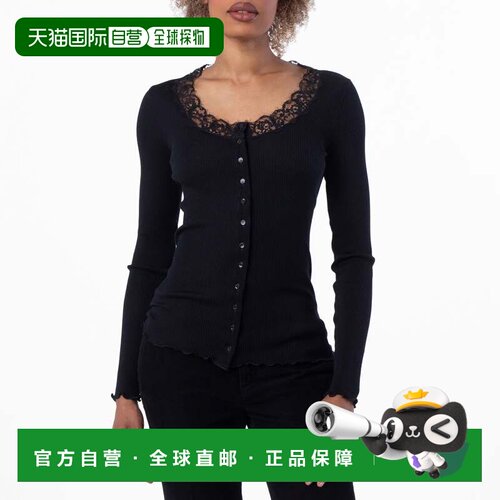 自营Saint Laurent Womens Scoop Neck Long Sleeve Top - black