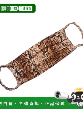 自营Melissa Odabash Cloth Face Mask - brown snake 美国奥莱直