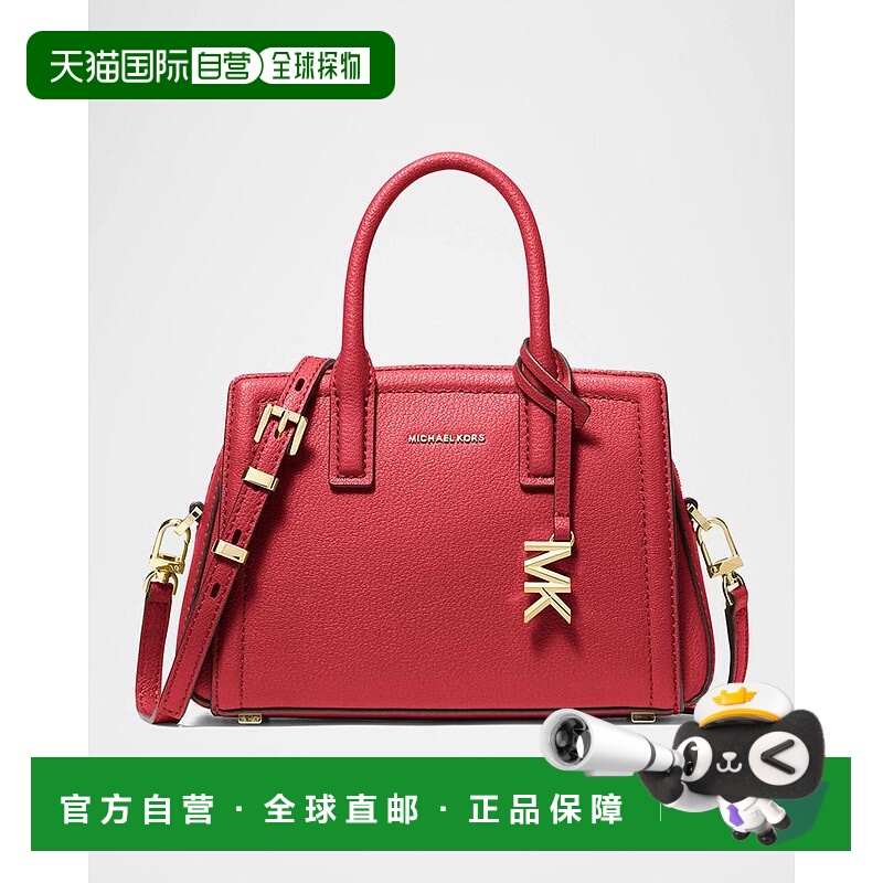 1h可退 【美国直邮】michael kors 女士 单肩包