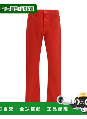 自营Versace Cotton Straight-Leg Men's Jeans - multicolor 美