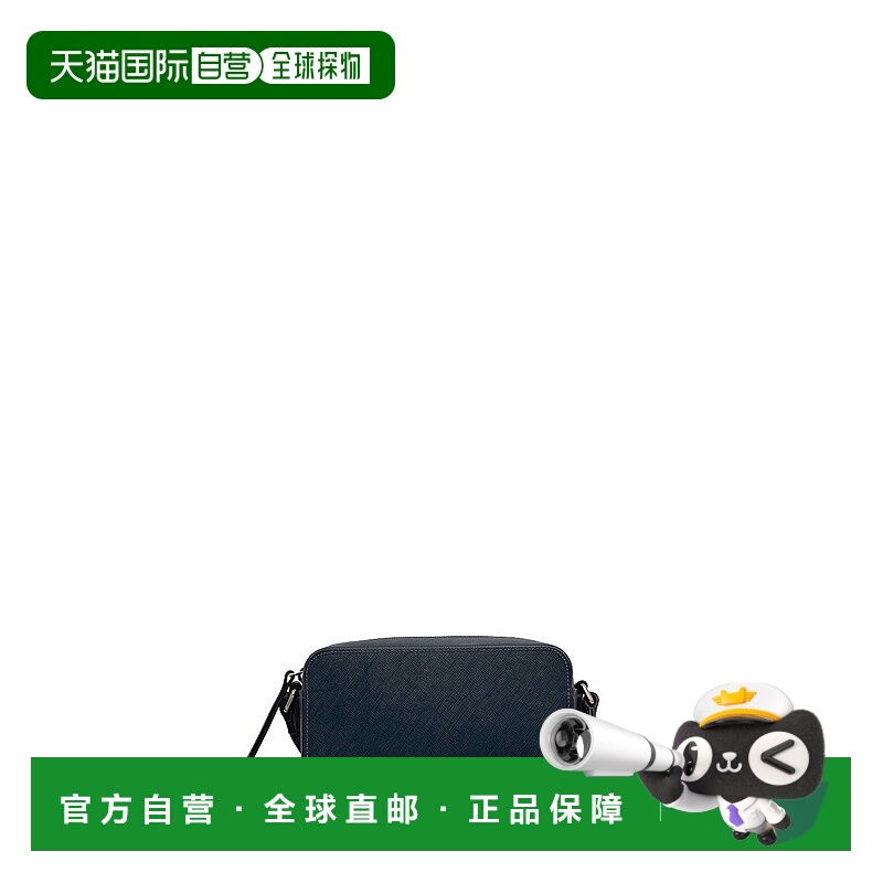 自营radleyBeech Row Mini Zip Around Crossbody Bag - teal 美