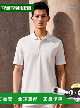 自营 Cutter & Buck Forge 弹力男式 Polo 衫 - 白色 美国奥莱直