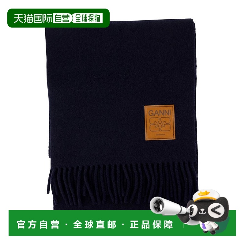 自营ganniDouble-Faced Wool Scarf With Fringed Ends - black