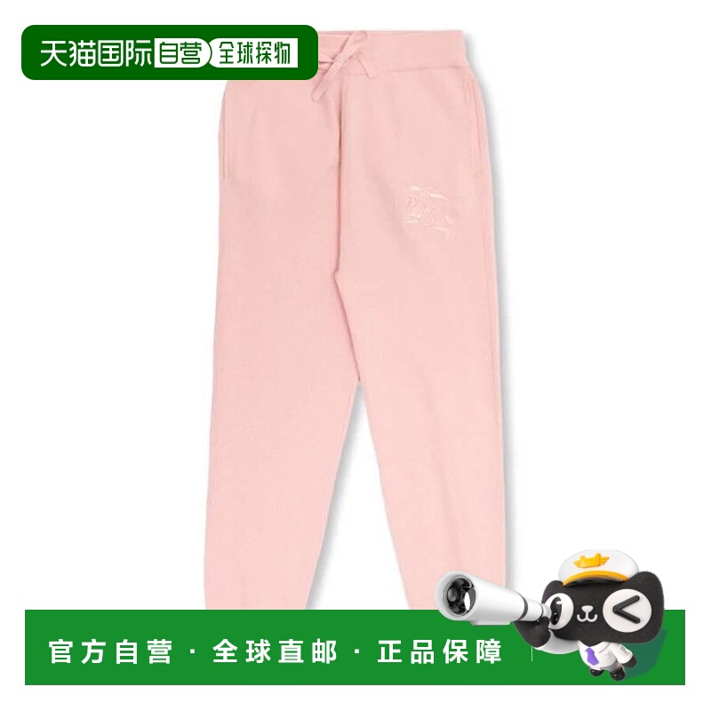 1h可退 【美国直邮】burberry 女士 休闲裤裤子运动裤