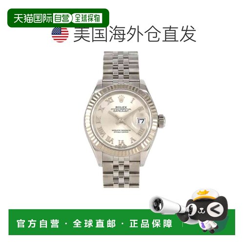 自营Rolex Datejust Stainless Steel gold Wristwatch (Pre-Owne