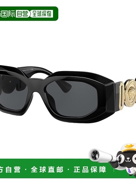 Versace VE 4425U GB1/87 54mm 男女通用不规则太阳镜 - 黑色 【