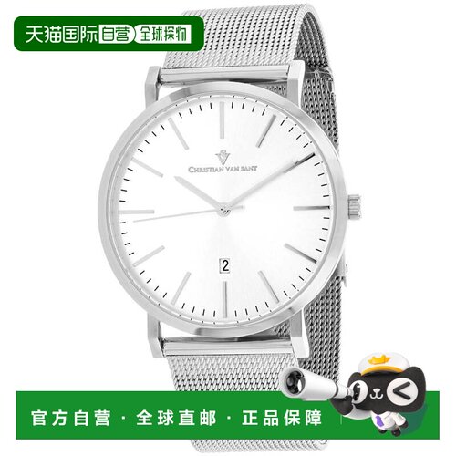 自营Christian Van Sant Men's Paradigm - silver 美国奥莱直发