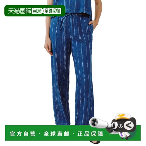 自营Bella Dahl Drawstring Pant - Blue 休闲裤美国直发奥莱