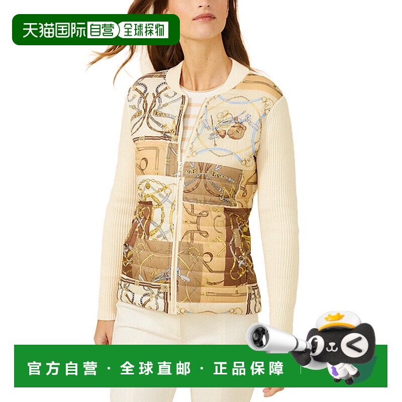 自营 J.McLaughlin Andi 夹克 - 棕色 美国奥莱直发