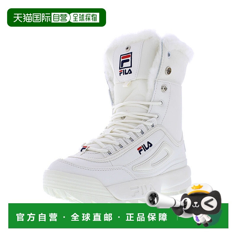 美国直邮fila 女士 自行车骑行鞋