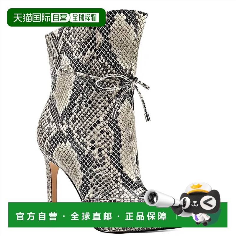 自营nine west灰色女式Tirzah Python踝靴 美国奥莱直发