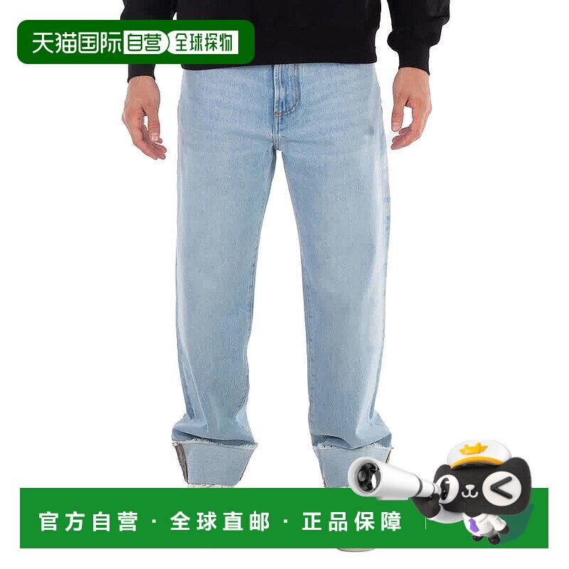 自营 GCDS休闲激光棉牛仔标志长裤-新浅蓝色 美国奥莱直发牛仔裤