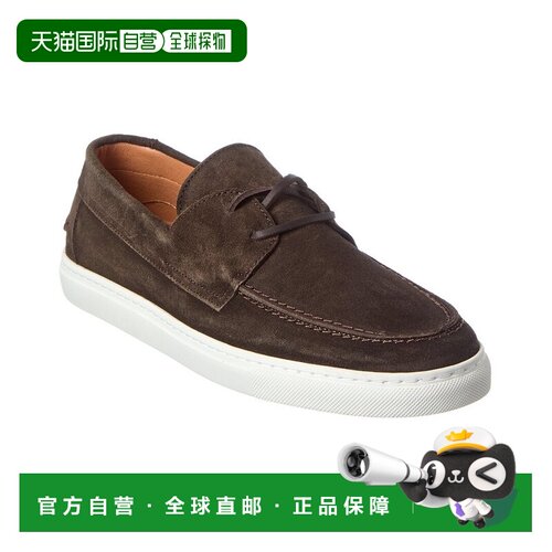 自营M by Bruno Magli Novoli Suede Dress Sneaker - brown 美国
