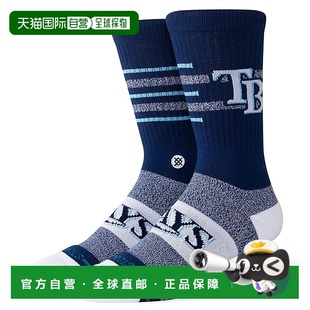 女士 Closer 1h可退 blue蓝色 stance 袜子 舒适 香港直邮潮奢