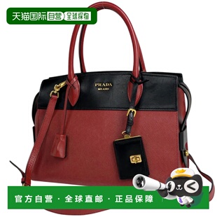 Shoulder col 自营Prada Handbag Owned red Pre Leather Bag