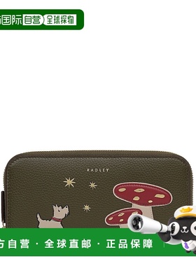 自营radleyMushroom Mate Large Zip Around Wallet - pine needl