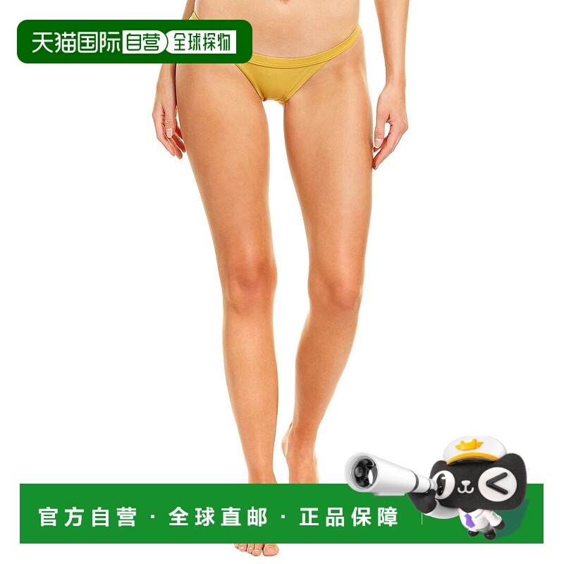 自营 Charlie Holiday Vacay Barron Tanga 比基尼泳裤 - 黄色 美