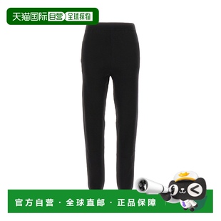 Laurent Saint 圣罗兰 女士 740 1h可退 锥形运动裤 香港直邮潮奢