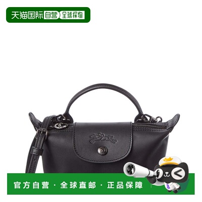 自营Longchamp Le Pliage Xtra XS Leather Pouch - black 美国奥
