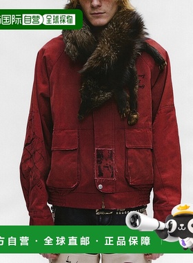 美国直邮ENFANTS RICHES DEPRIMES - Men Constructivist Hunting