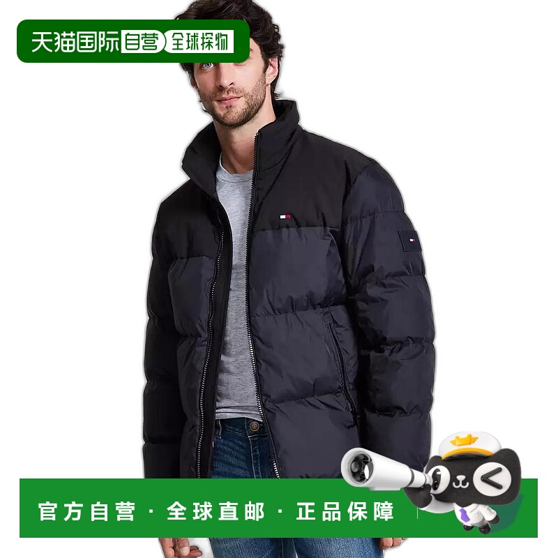 1h可退 【美国直邮】Tommy Hilfiger 男士混合材质羽绒夹克