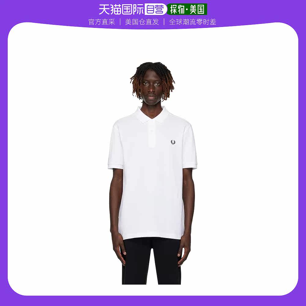 【美国直邮】fred perry 男士 Polo衫