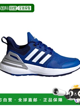 自营Adidas RapidaSport Bright Royal / Cloud White / Royal Bl