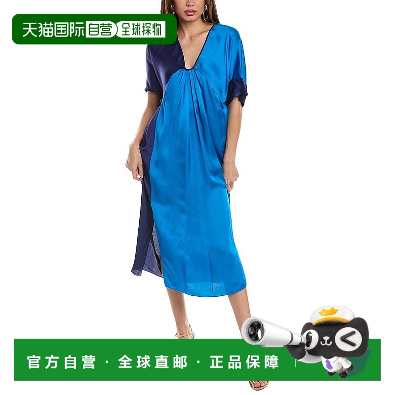 自营 Diane von Furstenberg Ange Shift Dress - blue 美国奥莱