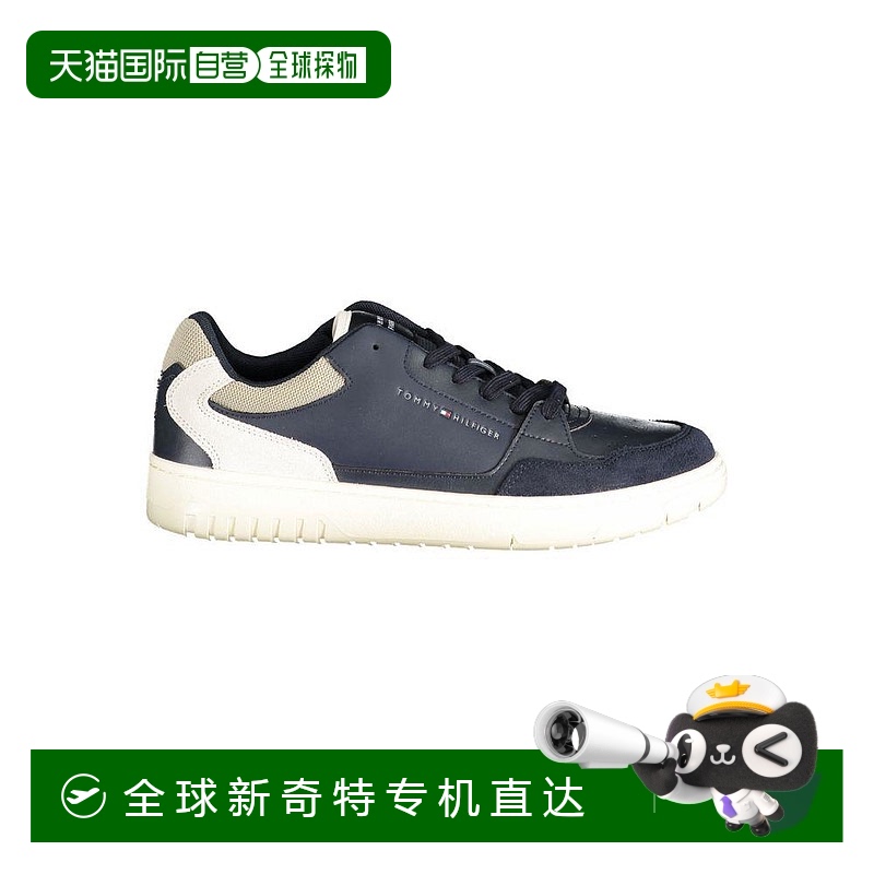 1h可退 【美国直邮】tommy hilfiger 男士 时尚休闲鞋