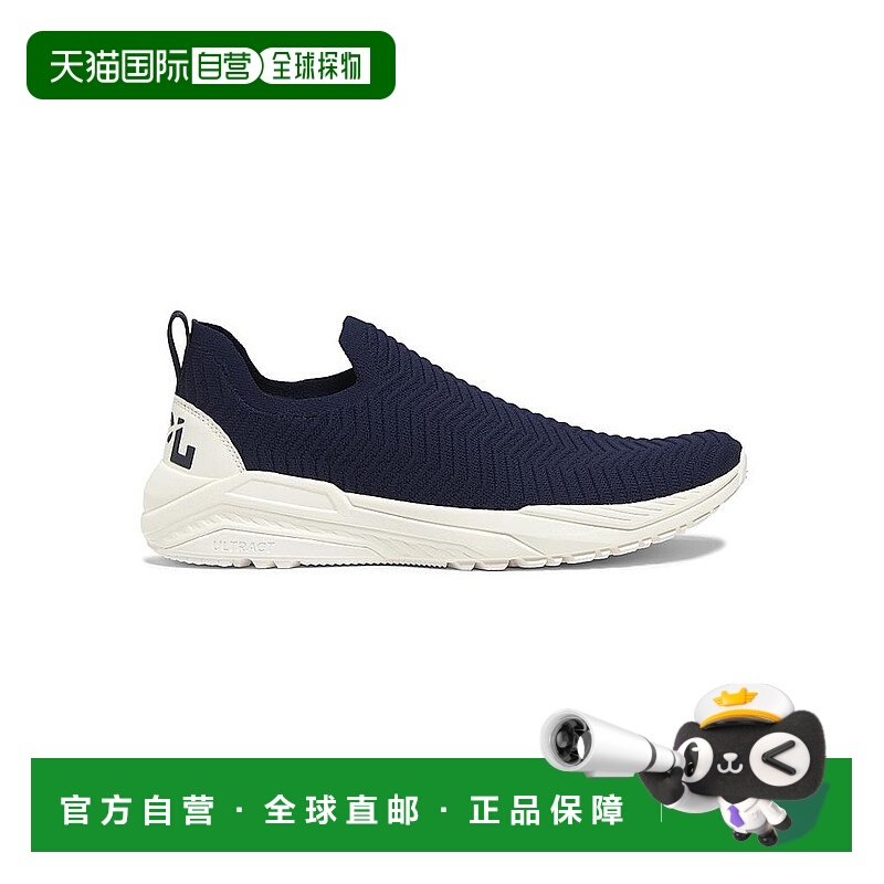 1h可退 【美国直邮】apl 男士 时尚休闲鞋轻便运动鞋一脚蹬