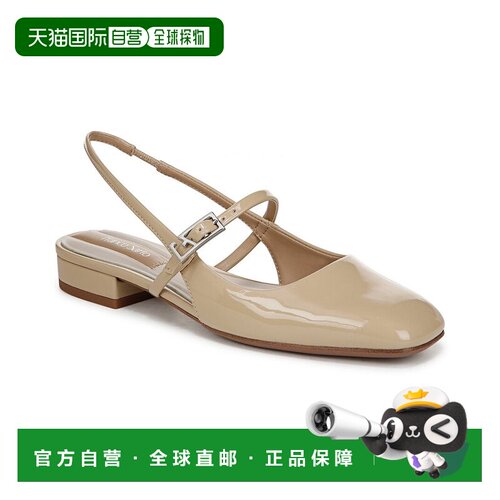 自营Franco Sarto Destin Slingback - Beige 高跟鞋美国奥莱直发