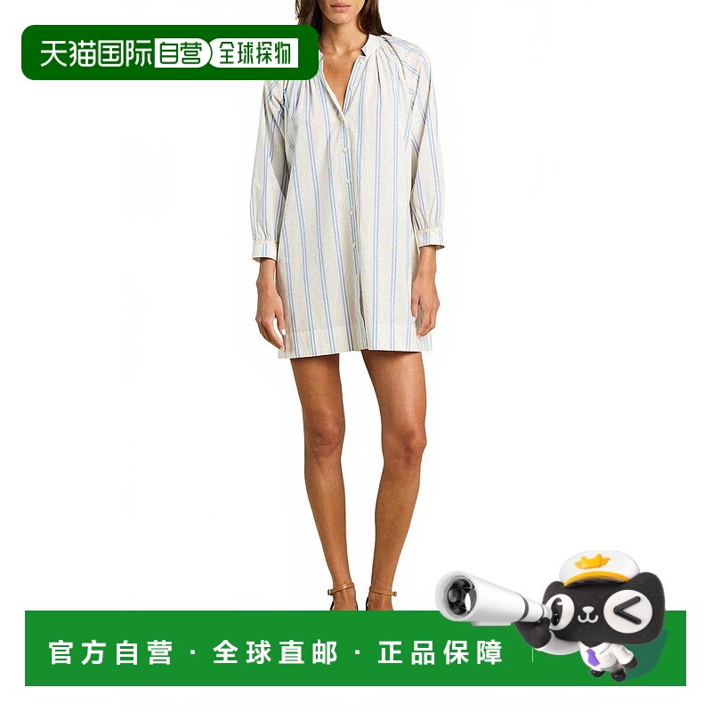 自营trovataAngeline Striped Short Dress In Ivory/blue - ivor