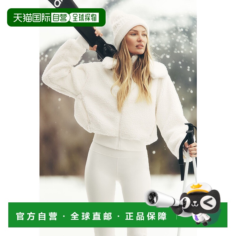 美国直邮Alo Yoga Foxy 羊羔绒夹克 - 象牙白