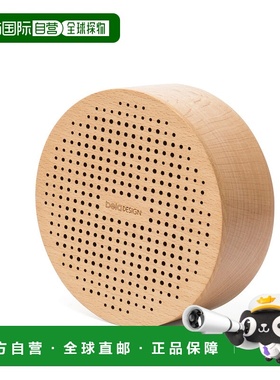 自营 The Decent Living Wood Speaker Round Dot（德国榉木） 美