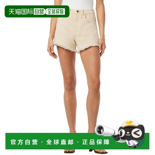 自营JOE'S Jeans The Alex Safari Short - brown 美国奥莱直发